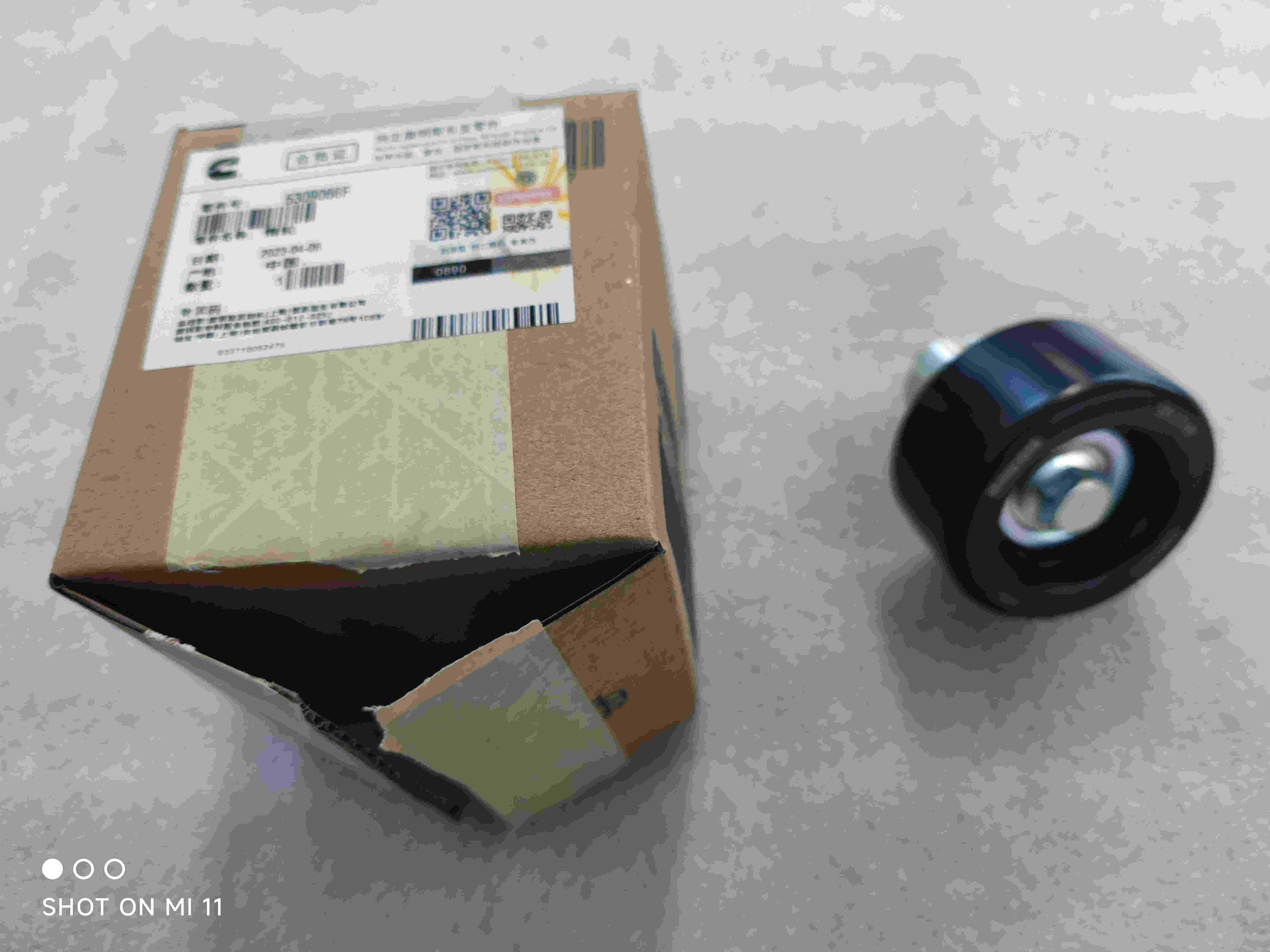 Cummins ISF2.8 engine idler pulley 5309066F