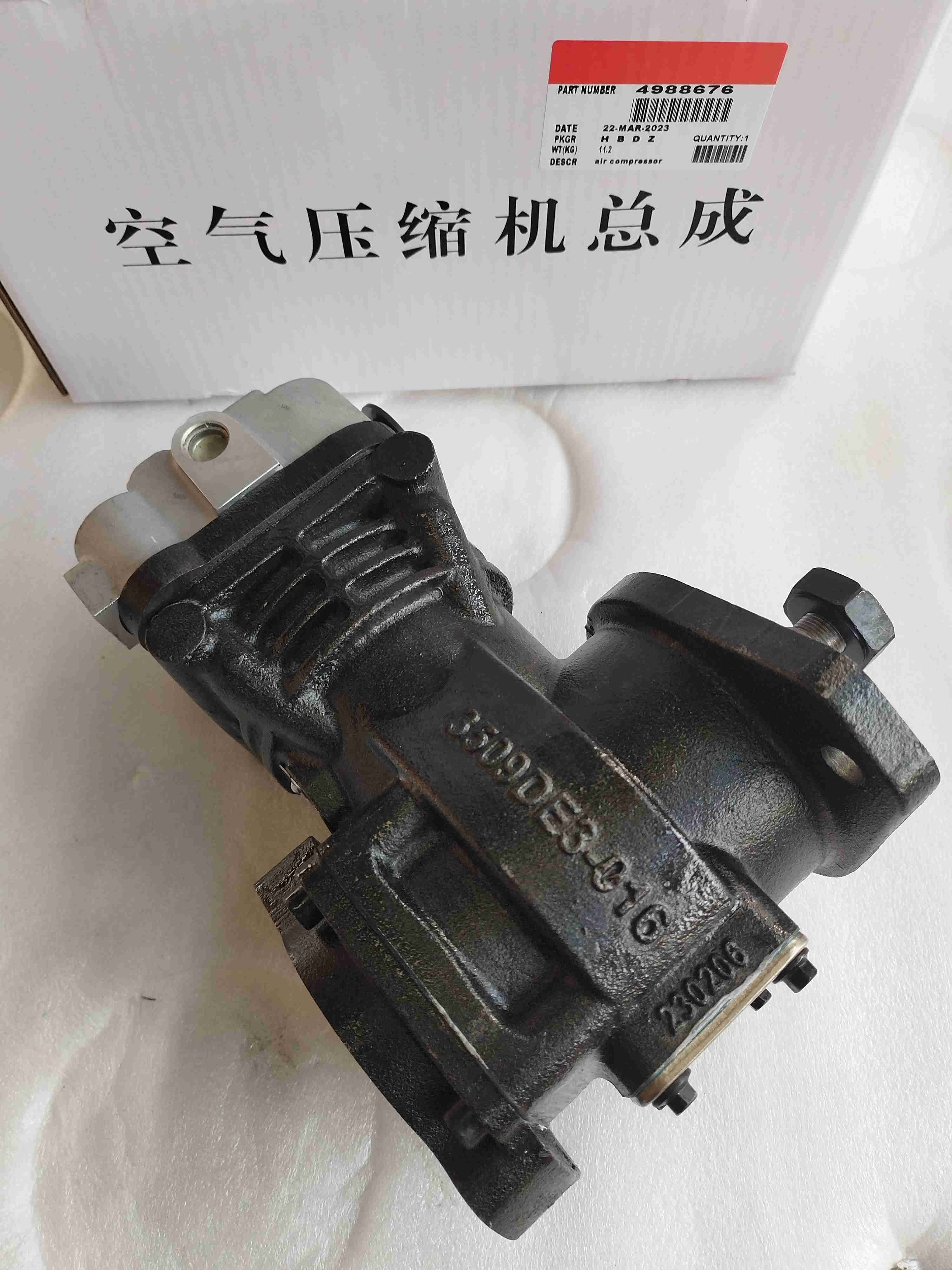 Cummins ISDE Air Compressor/4988676