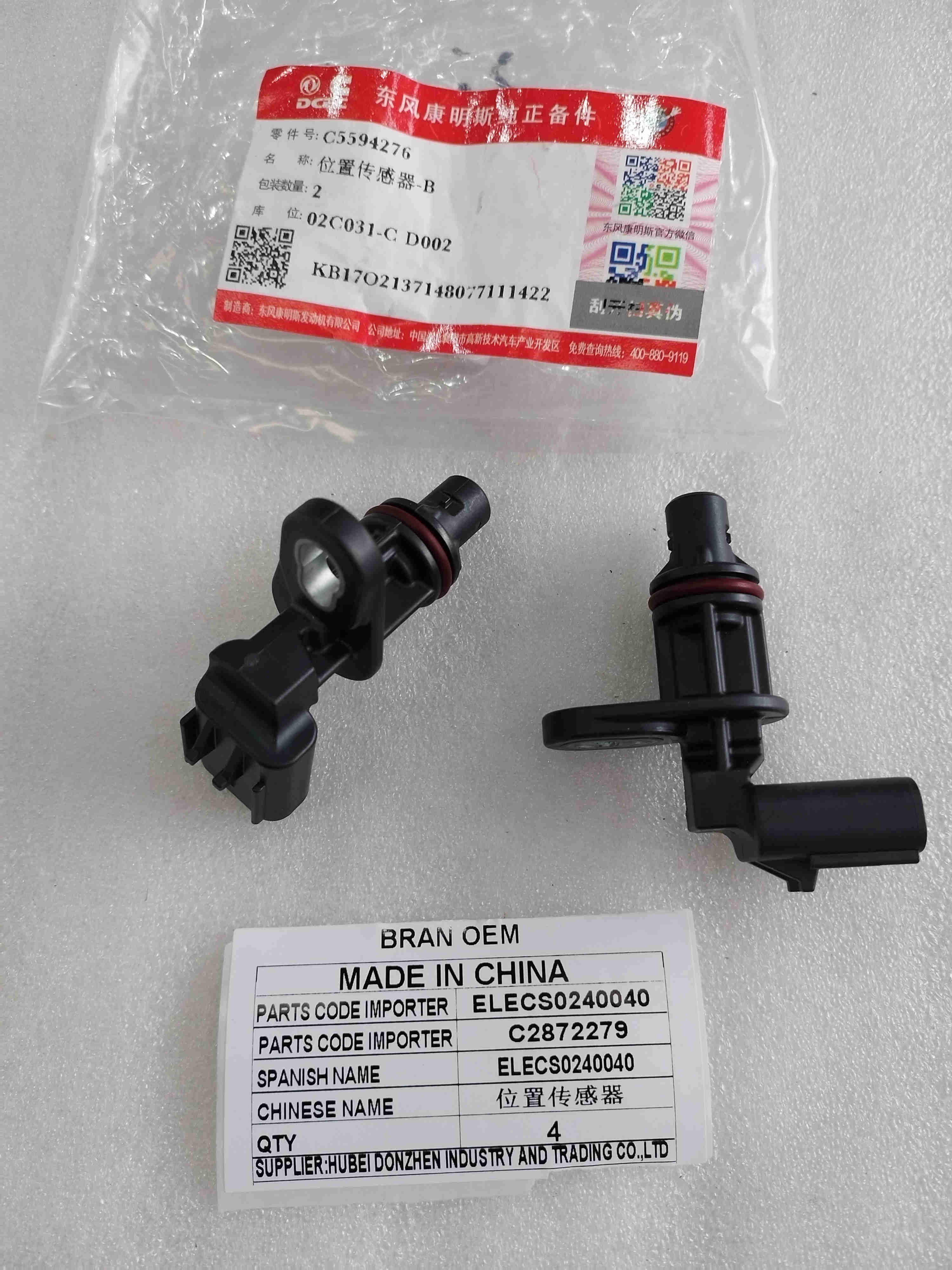 Dongfeng Cummins Crankshaft Position Sensor/5594276