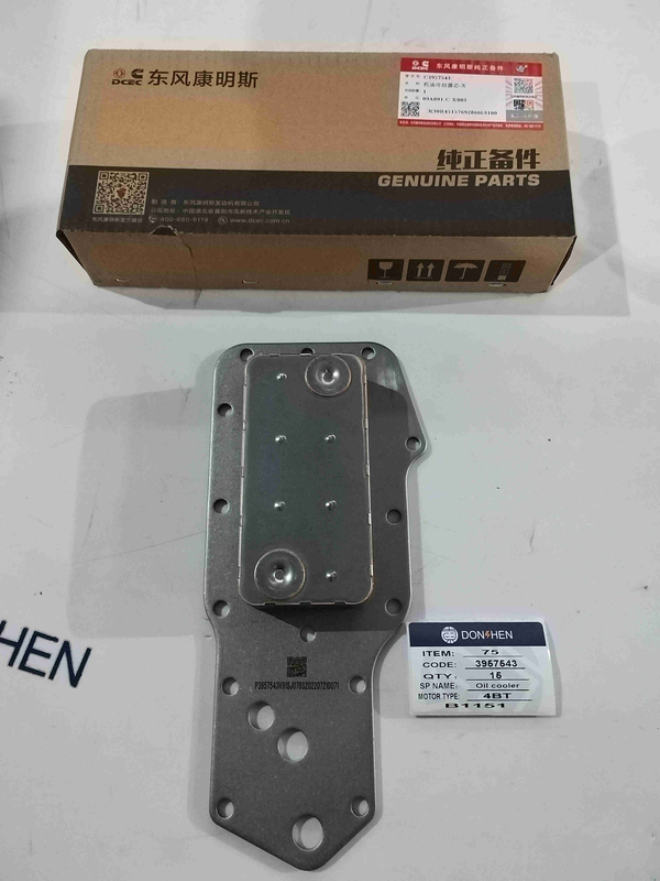 DCEC Cummins Genuine 6BT Oil Cooler Core/3957543