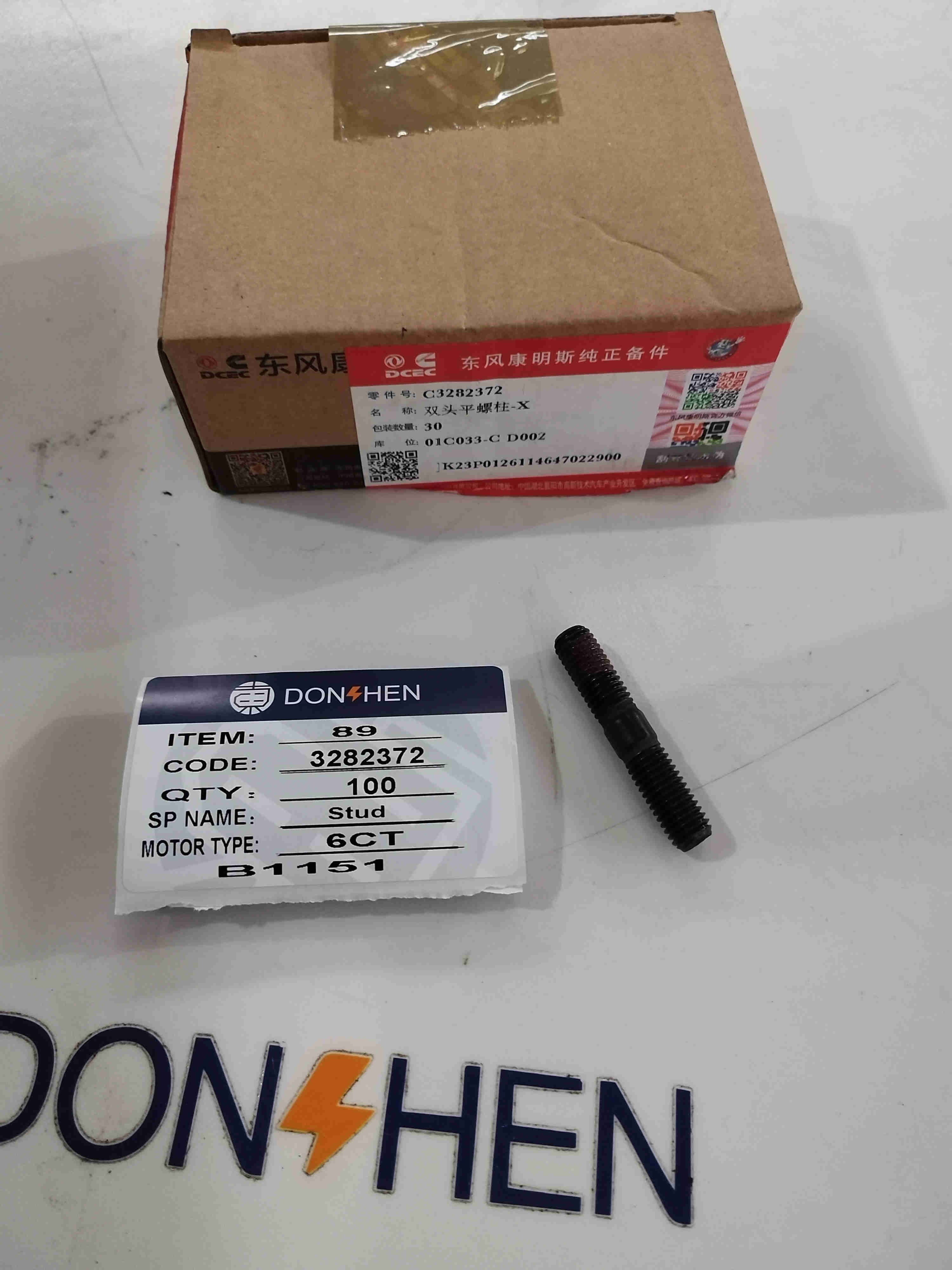 DCEC Cummins Engine Parts Double Head Bolts/3282372