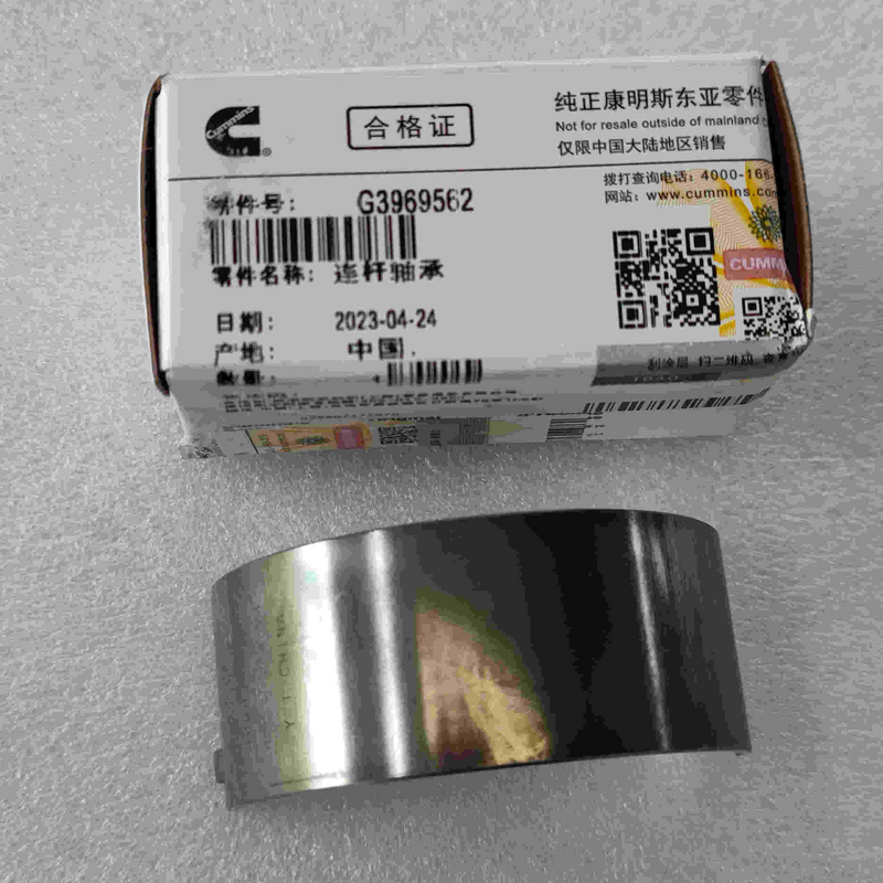 Cummins engine connecting rod bearing/G3969562