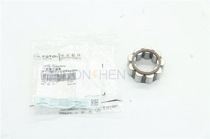 FOTON JC538T11701104 1st Shaft Beaing Tunland Pickup