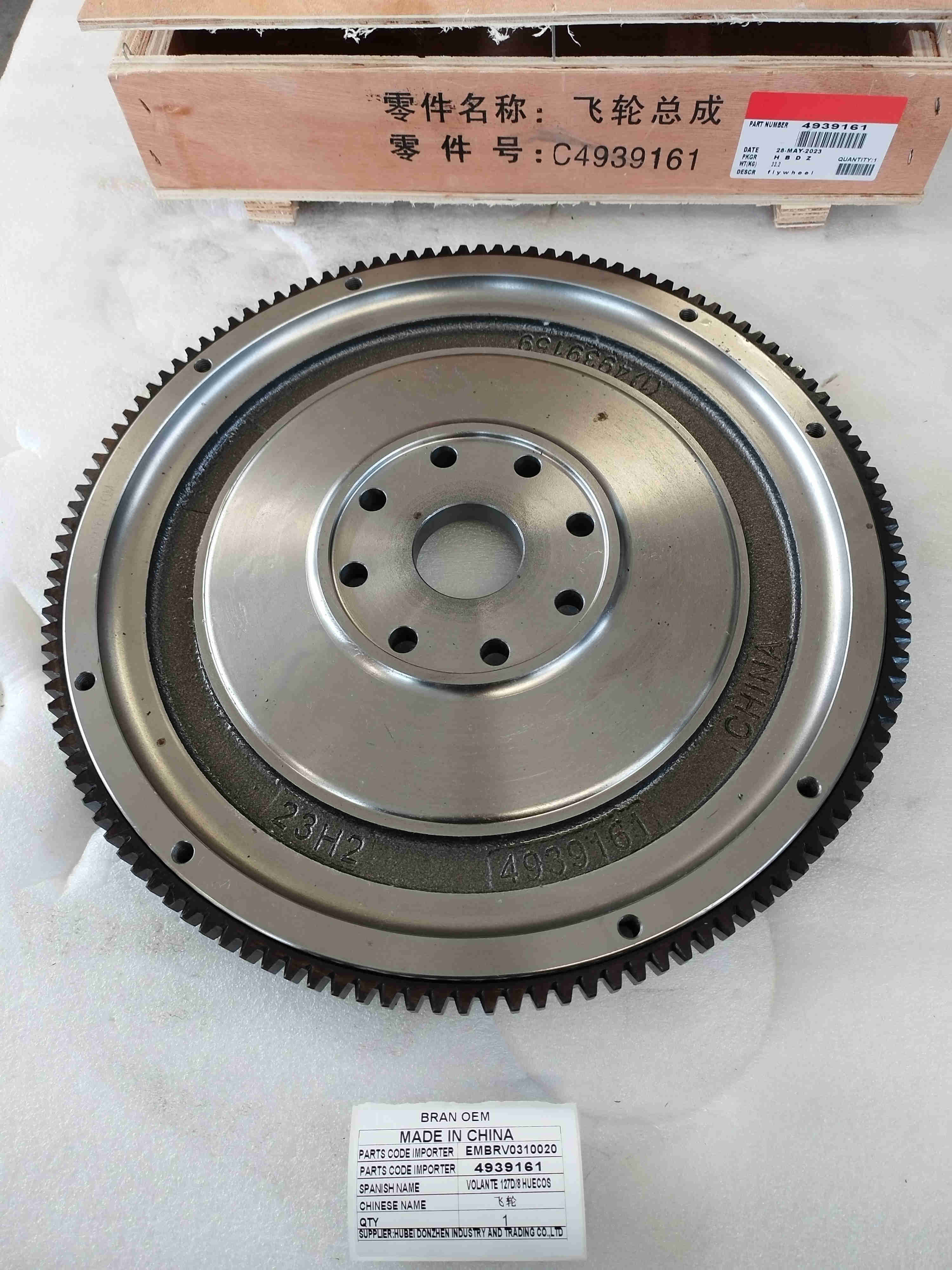 Foton Cummins ISF3.8 Flywheel Assembly 4939161