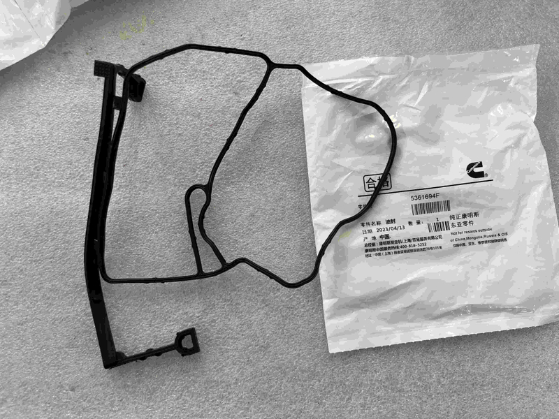 Cummins Mins ISF2.8 engine gear housing gasket/5361694F