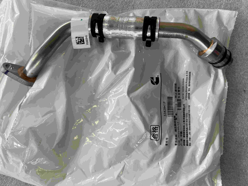 Cummins ISF2.8 Supercharger Return Pipe 5342941F