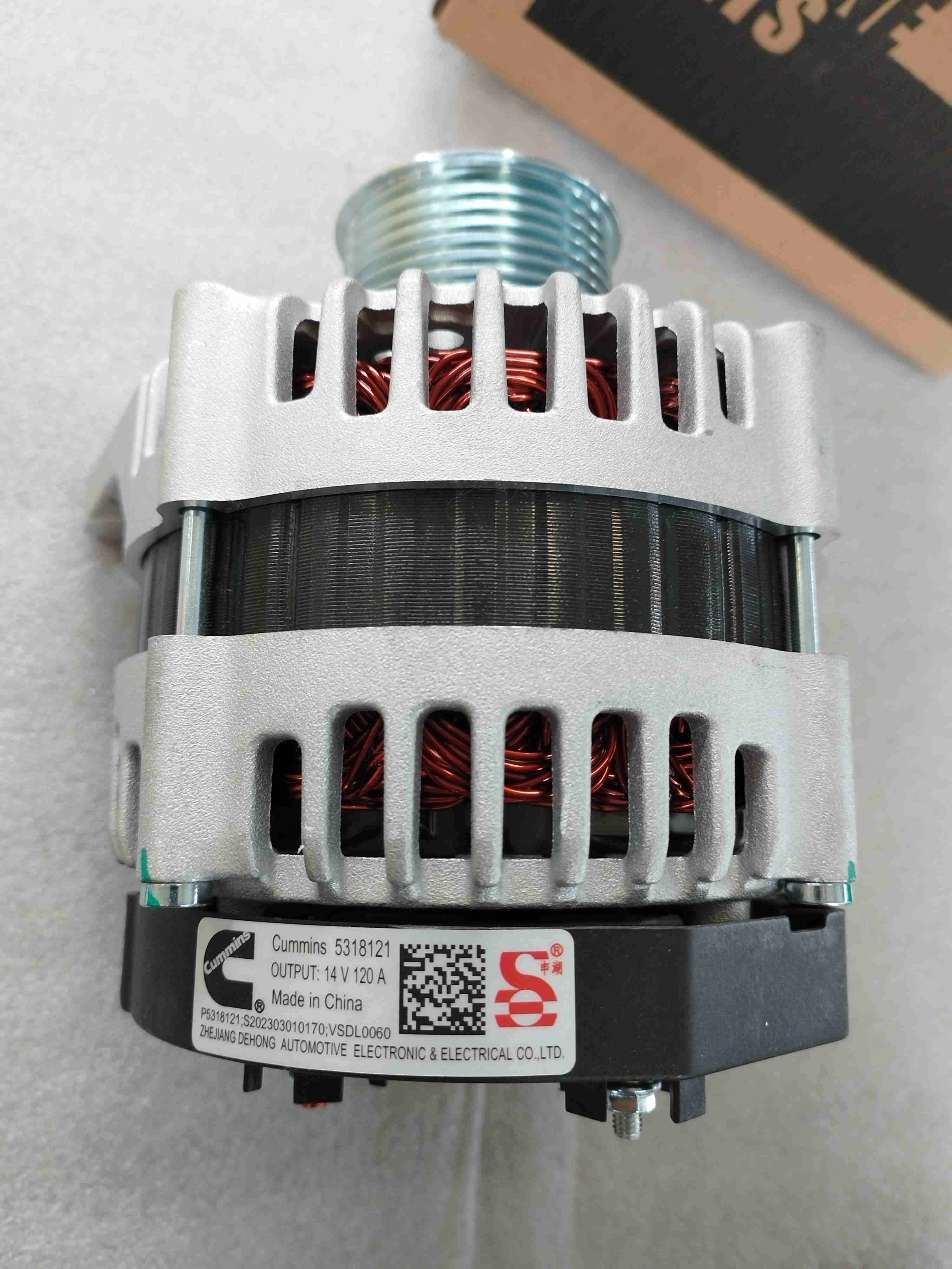 Cummins ISF2.8 Generator 5318121