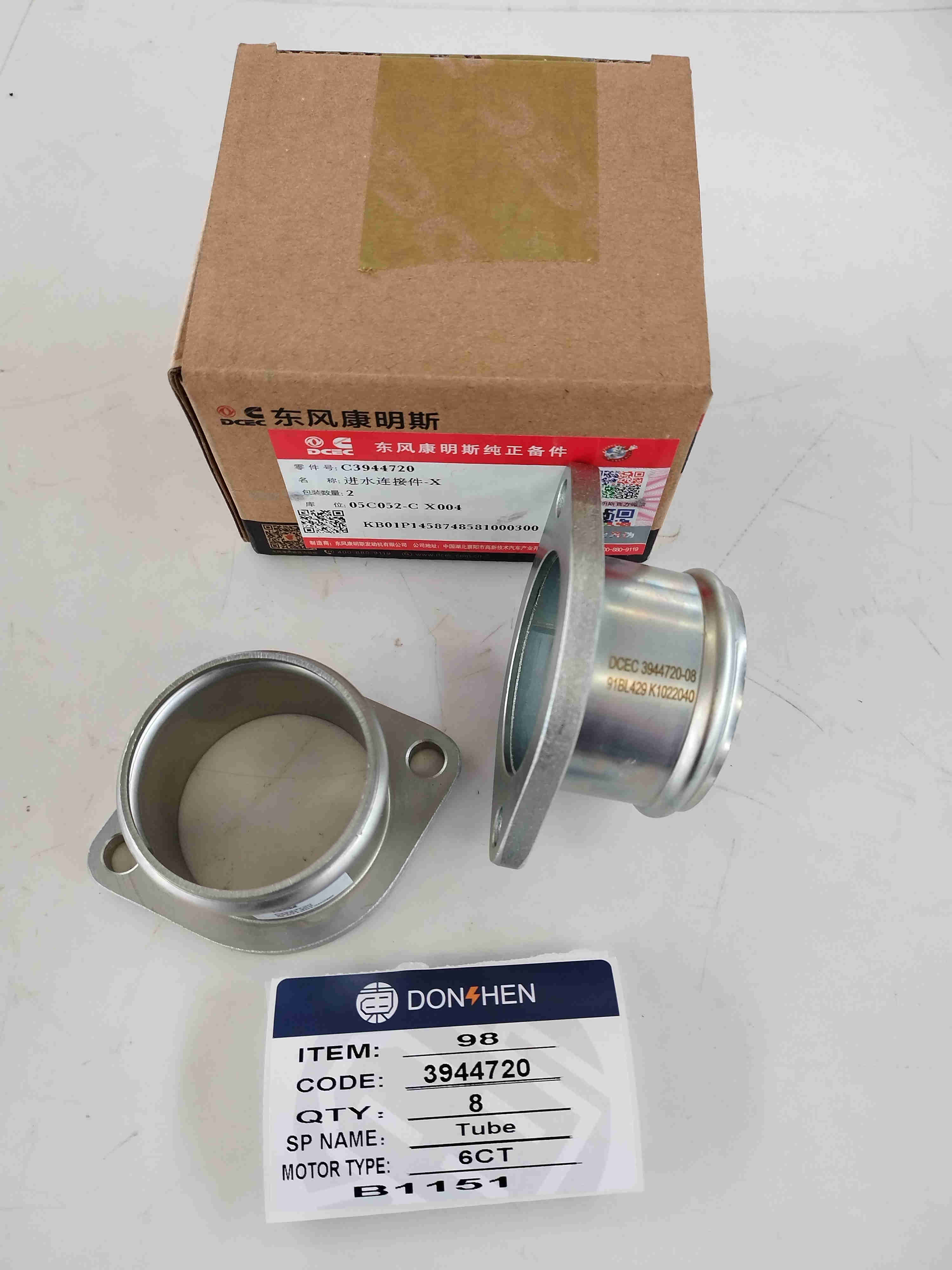 DCEC Cummins Engine Parts Water Inlet Connector/3944720