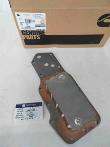 Cummins Oil Cooler Core/3957544EA