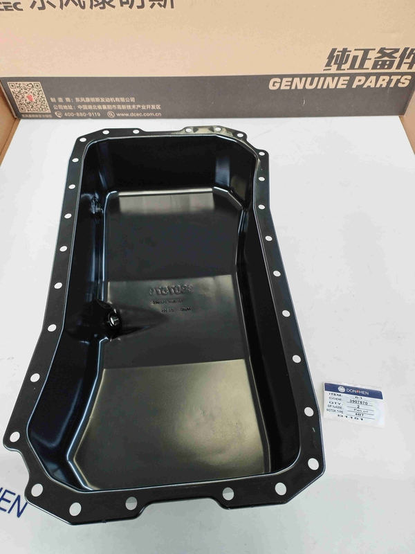 Cummins Oil sump/3907570
